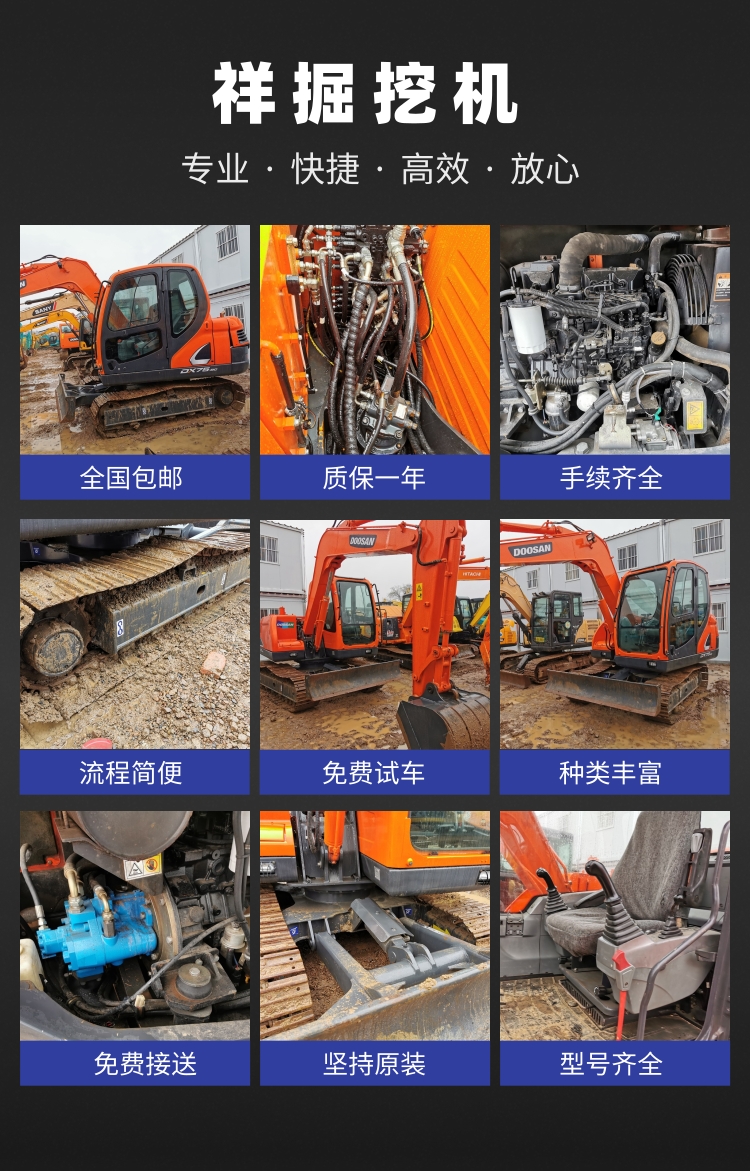 图片展示