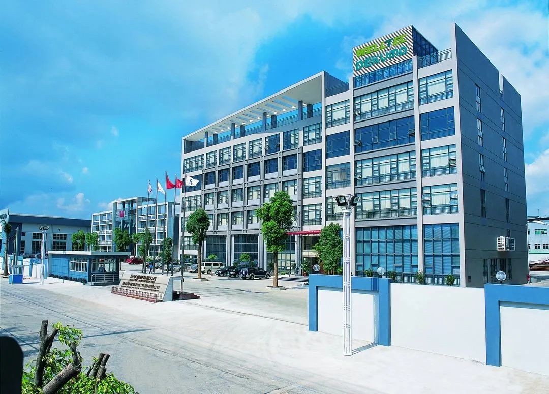 Welltec Machinery -​ Injection Molding Industry