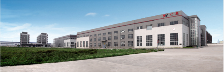 Yan Hing Group - Injection Molding Machine Industry