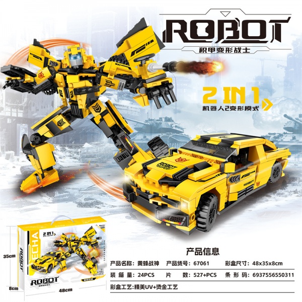 #67061# 527+PCS Robot 2 in 1 transformation mode