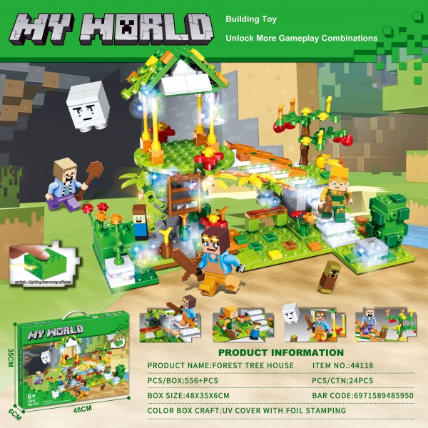 #44118# 556+PCS My World Series Forest Treehouse