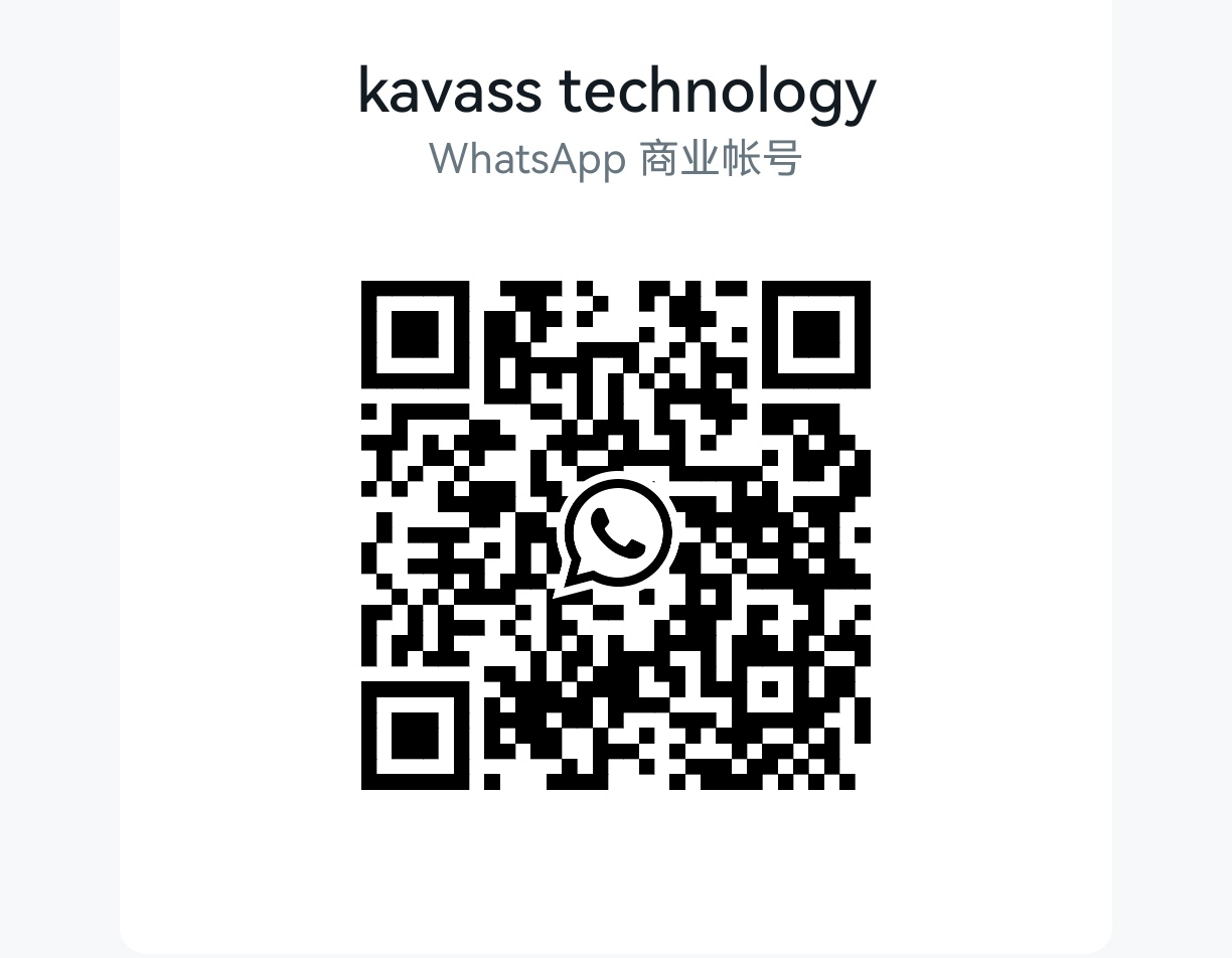 Trademark Registration Certificate  kavass