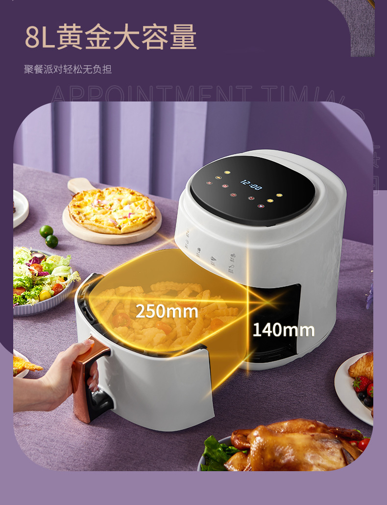 KAF-698 Air Fryer Hot Air Oven
