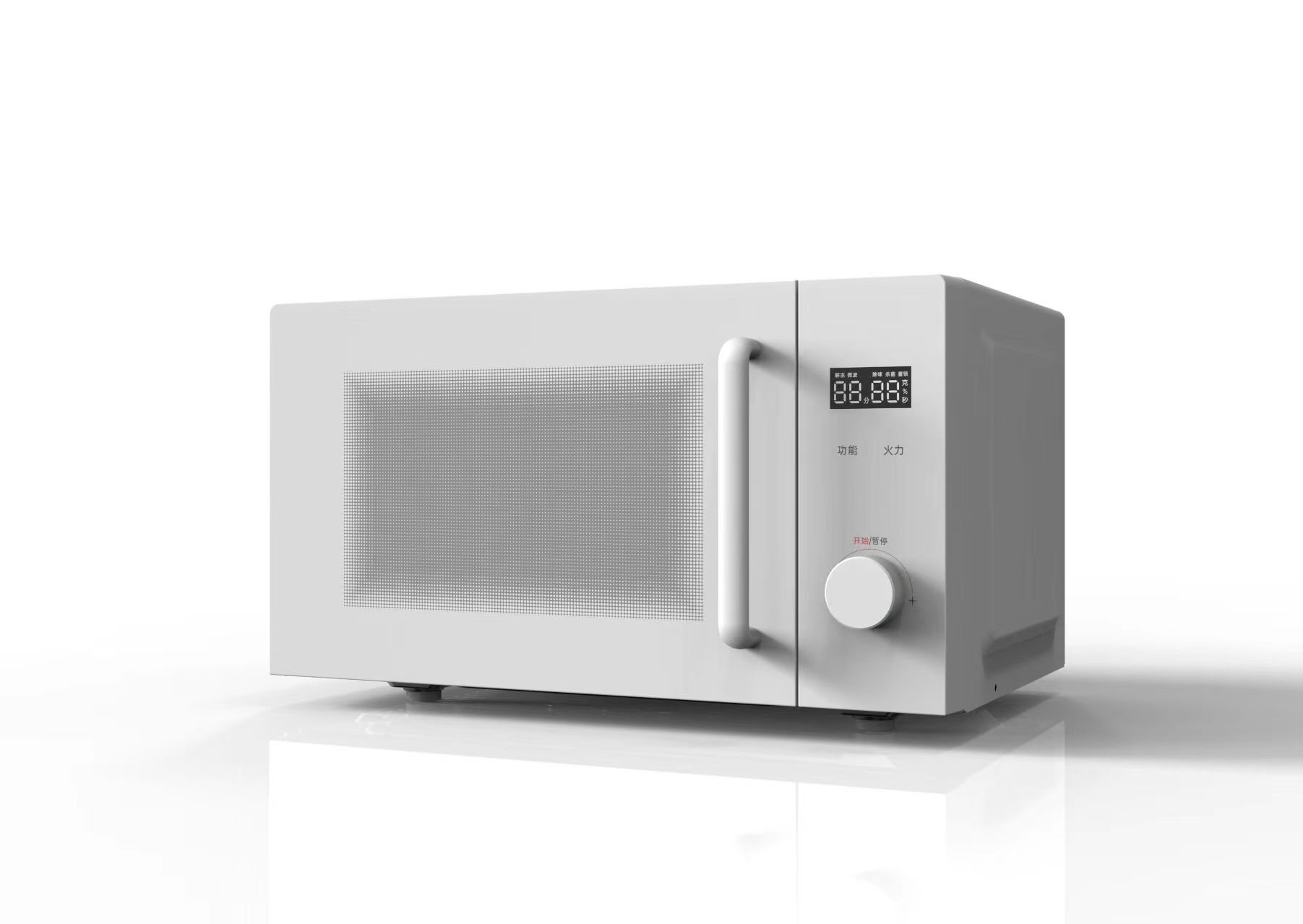 22 liters microwave oven