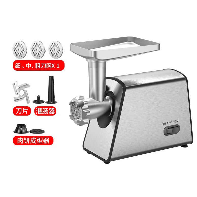 Commercial Meat Grinder Manufacturer | Heavy-Duty Industrial Grinders