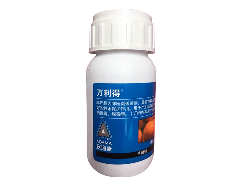 万利得用于柑橘保鲜的必要性