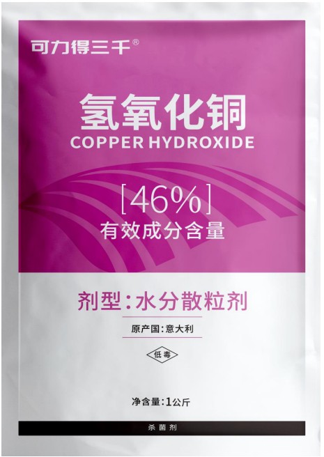 柑橘溃疡病发生规律及防治方法