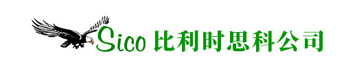比利时思科系列