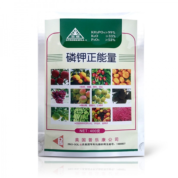 磷钾正能量
