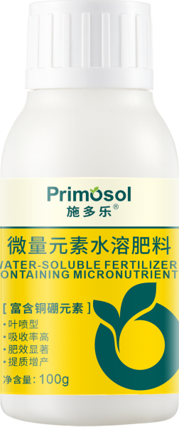 施多乐微量元素水溶肥料【铜硼型】