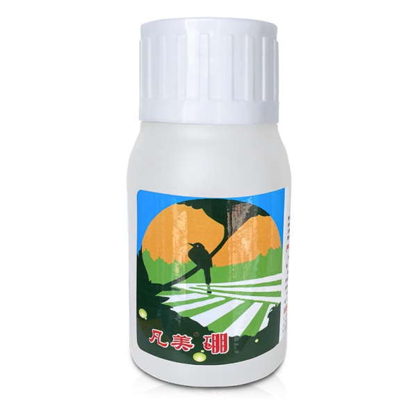 LIQUID BORON