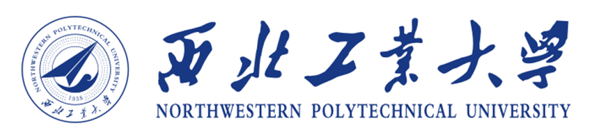 西北工业大学