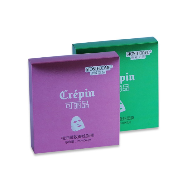 Customized Luxury Silver Foil Paper Box Luxury Packaging Box Silver Foil Package Boxes With Frosted Surface