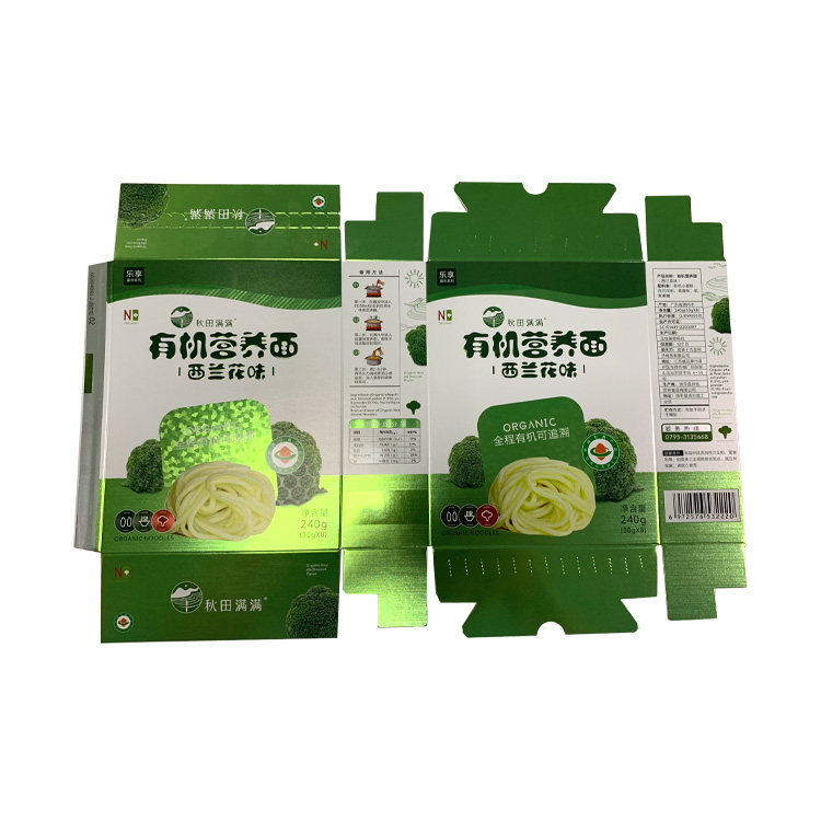 Custom Paper Box For Food Products Food Package Box With Gold Foil Glossy Silver Cardboard Box With Embossed