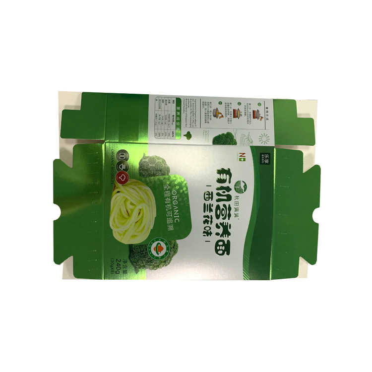 High Quality 350G Glossy Silver Paper Box For Food Package Food Paper Box With Gold Foil Silver Package Box With Embossed