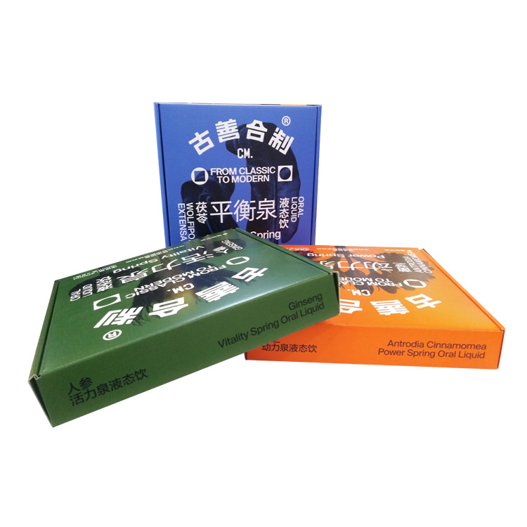 5 Custom Corrugated Folding Box Aircraft Packaging Box Medicine Glass Bottle Paper Rectangle Airplane Box With Logo Printing