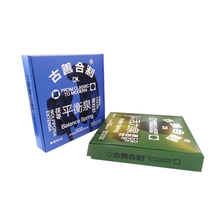 Custom Airplane Paper Box For Food Products Package Box Rectangle Airplane Corrugated Paper Box