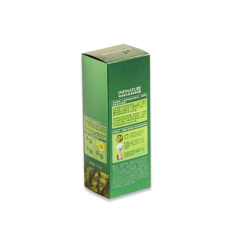 Custom Packaging Boxes With Frost Surface Essential Paper Package Boxes Printing Recyclable Paper Box Printing
