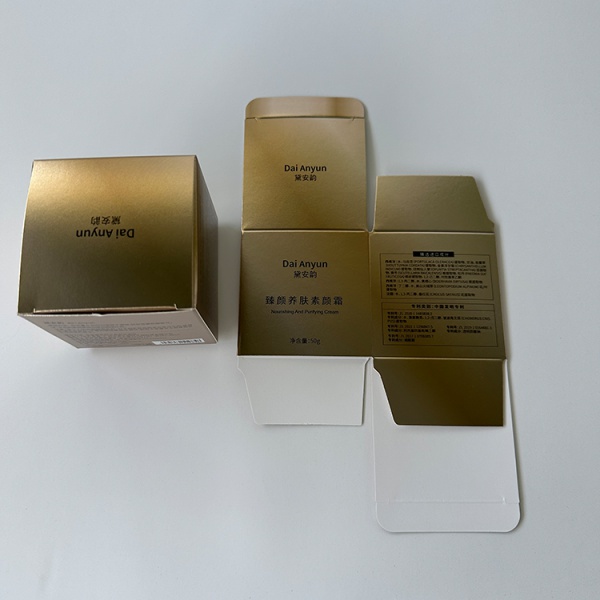 High Quality Custom Packaging Boxes For Face Cream Luxury Face Cream Jar Package Box Custom Paper Boxes For Skin Care
