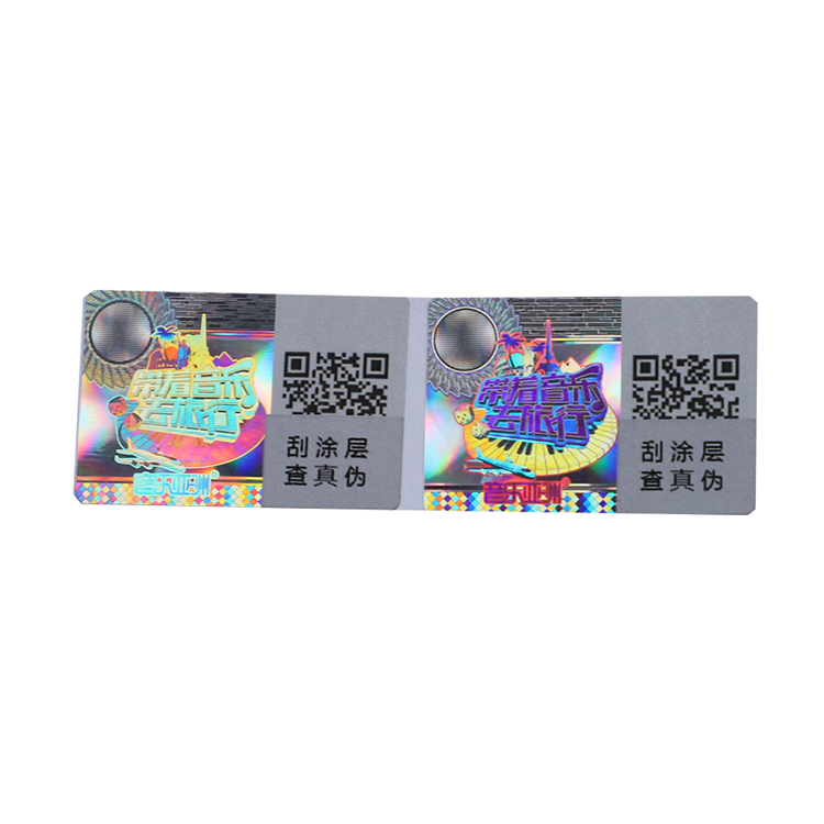 Custom Make Holographic Sticker Hologram Label Convex Lens Hologram Label QR Code Holographic Sticker QR Code Holographic Label