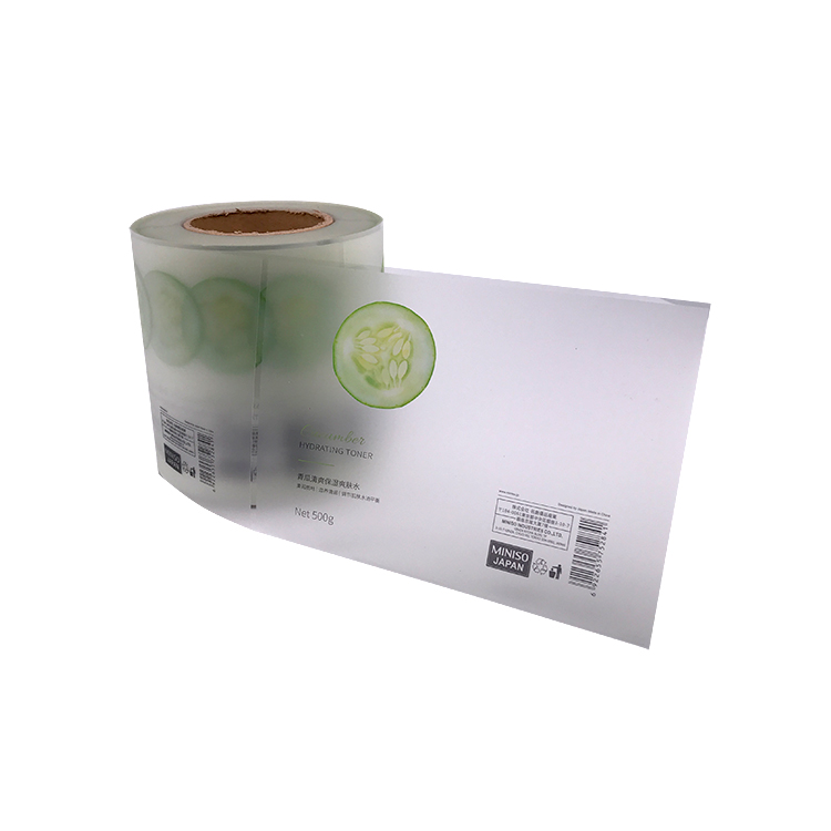 PP Private Clear Label For Cosmetic Bottle Clear Cosmetic Label Transparent Vinyl Sticker Cosmetic Transparent Sticker