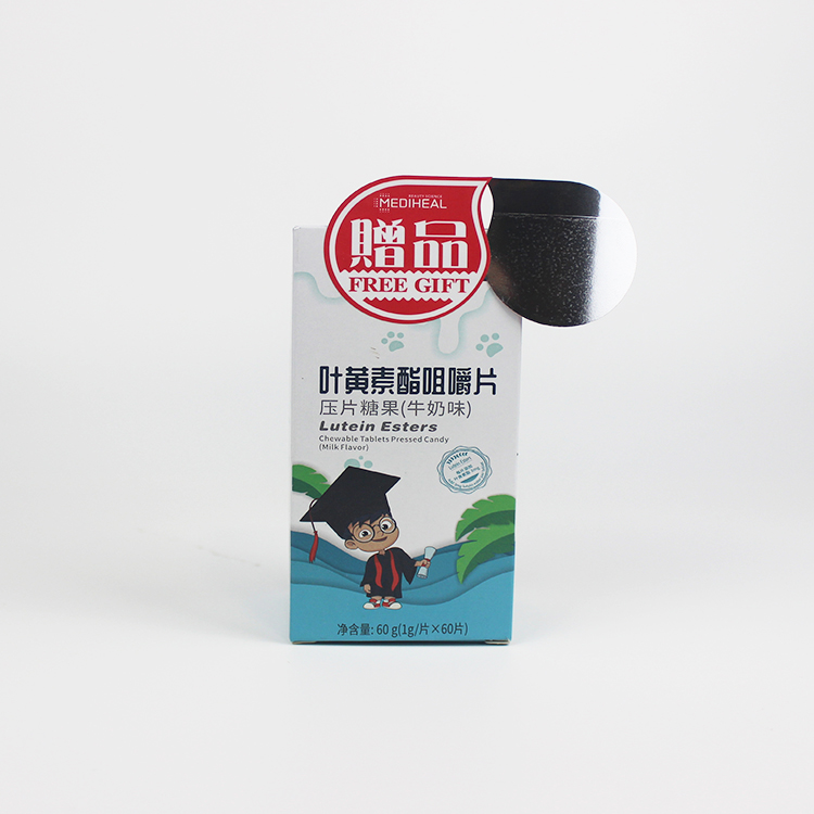 Custom Stand Up Sticker Half Adhesive Label Partial Glue Sticker Partial Glue Cosmetic Sticker Partial Glue Skin Care Label