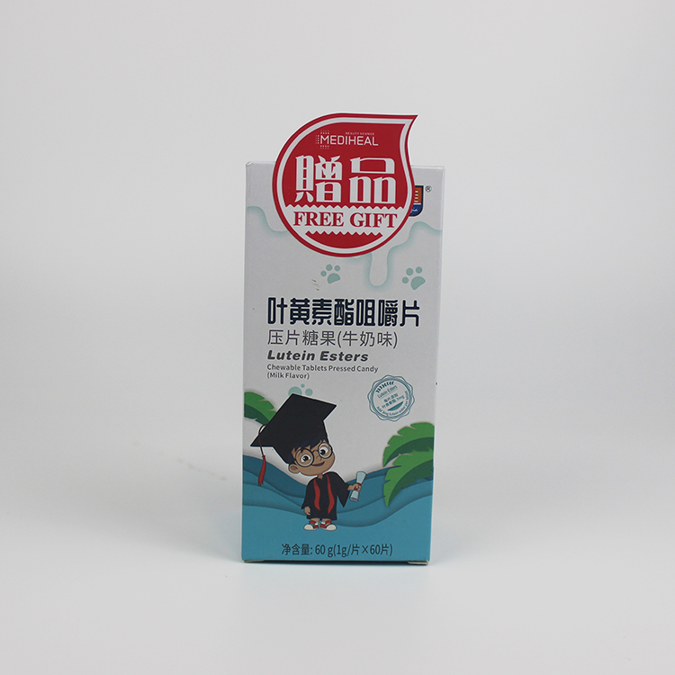 Custom Stand Up Sticker Half Adhesive Label Partial Glue Sticker Partial Glue Cosmetic Sticker Partial Glue Skin Care Label