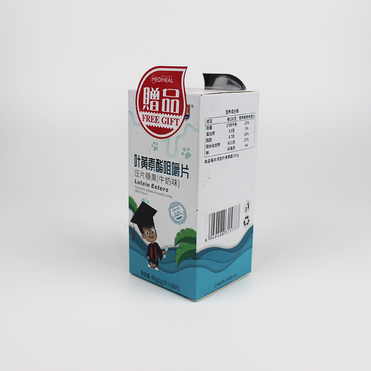 Custom Stand Up Sticker Half Adhesive Label Partial Glue Sticker Partial Glue Cosmetic Sticker Partial Glue Skin Care Label