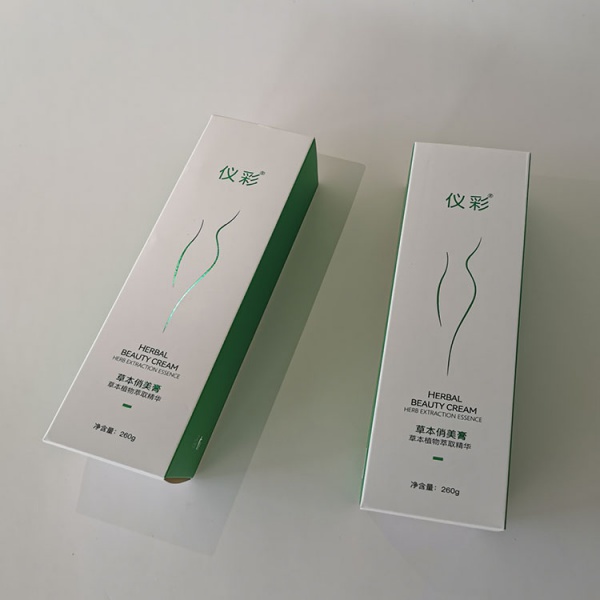 Customized Foldable Paper Package Box for Cosmetics Custom Cosmetic Paper Boxes Cosmetic Moisturizing Toner Lotion Packaging Box