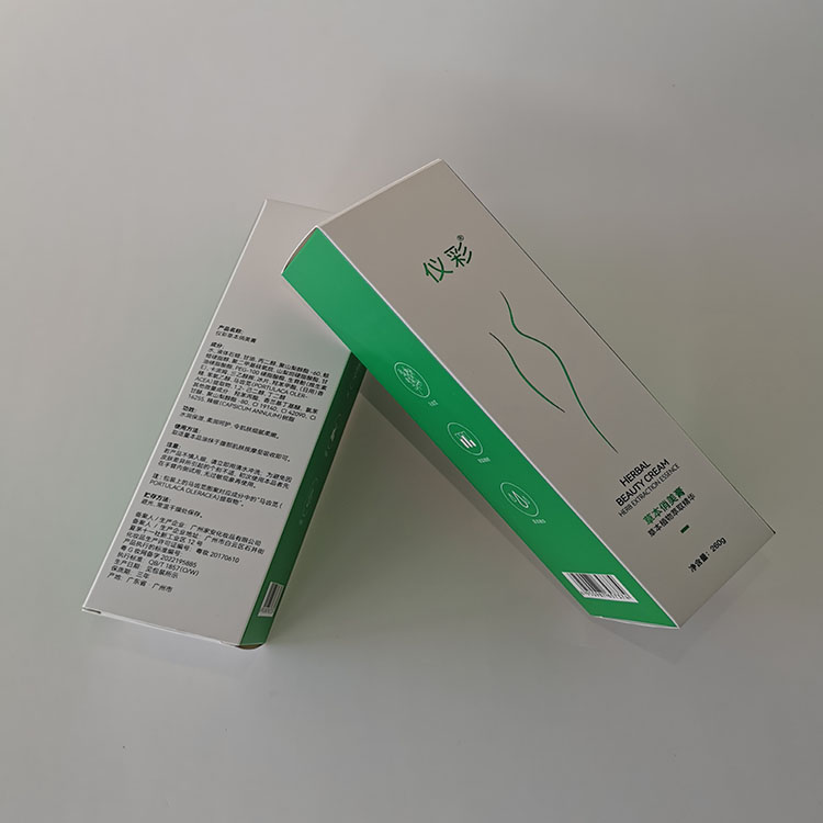 Customized Skincare Product Packaging Boxes Printing Make up Packaging Box Foldable Paper Package Box for Cosmetics