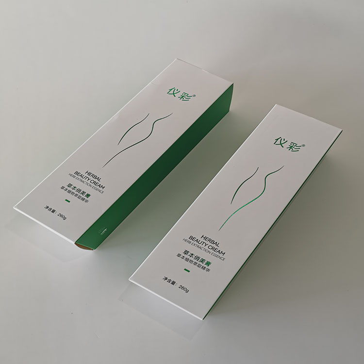 Customized Skincare Product Packaging Boxes Printing Make up Packaging Box Foldable Paper Package Box for Cosmetics