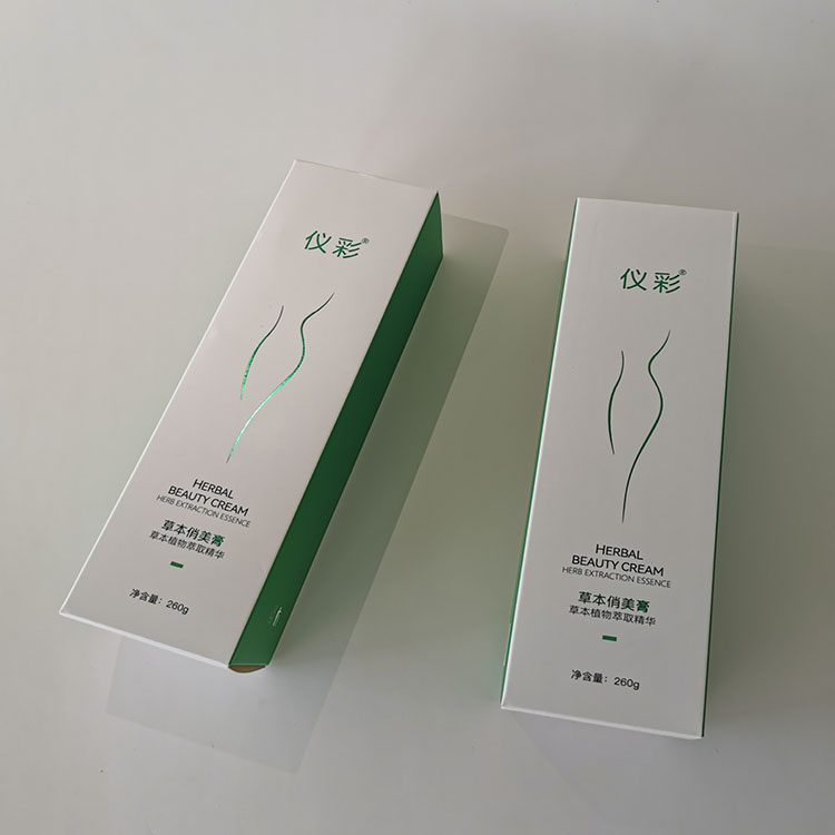 Customized Skin Care Packaging Box Printing Foldable Paper Package Box for Cosmetics White Cardboard Paper Box for Makeup