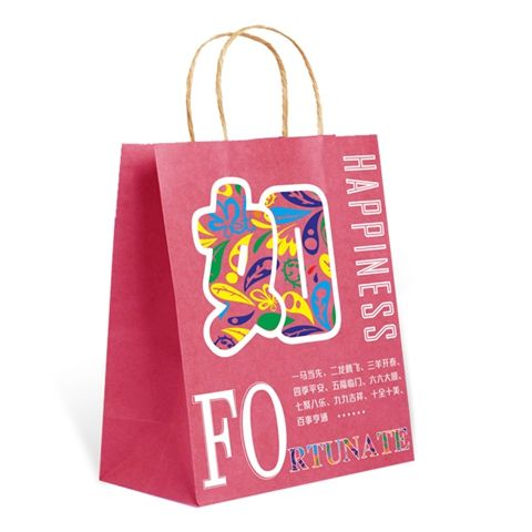 Custom White Kraft Paper Bag Carry Out Package Bag Shopping Brown Kraft Paper Bag With Handle