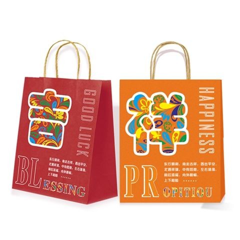 Custom Garment Shopping Paper Bag White Kraft Paper Bag Clothing Shopping Bags Brown Paper Gift Bags Printing