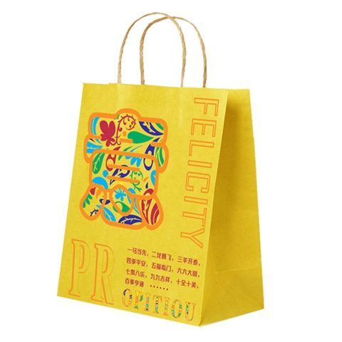 Custom Gift Party Paper Bags  Shopping Paper Bag Brown Kraft Paper Bag Clothing Shopping Bags Brown Paper Gift Bag