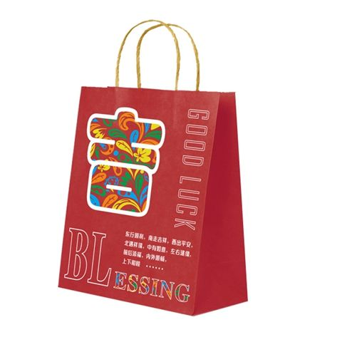 Custom Recycle White Kraft Paper Bag White Kraft Paper Packaging Bag With Handle Take Away Packaging Bag for Business Shopping 