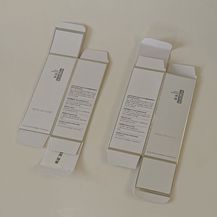 Custom Facial Cleanser Package Box Folding Lotion Bottle Paper Box Specialty Paper Packaging Box Box for Skin Care Products
