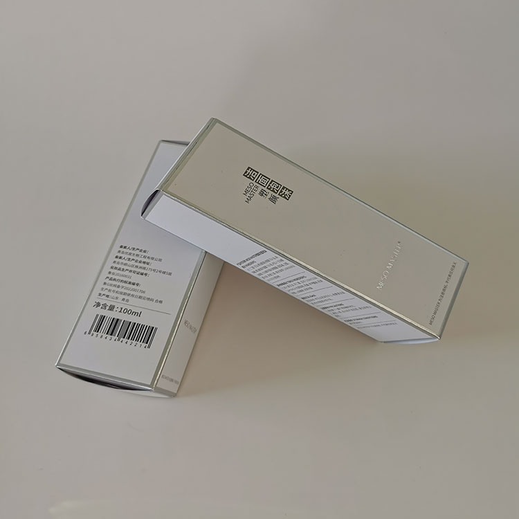Custom Skin Care Serum Package Box Folding Skin Care Serum Paper Box Specialty Paper Packaging Box Box for Skin Care Products
