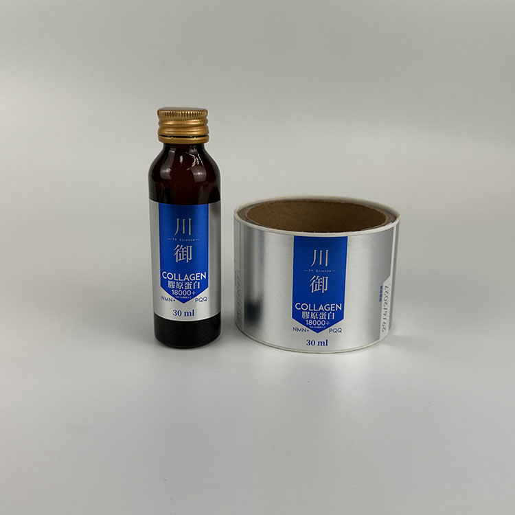 Waterproof Luxury Cosmetic Sticker With Frosted Surface Luxury Perfume Label Custom Cosmetic Sticker Make up Bottle Label