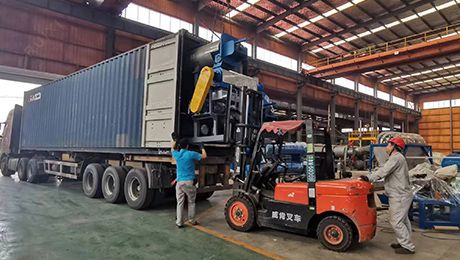 Shipping to Suriname