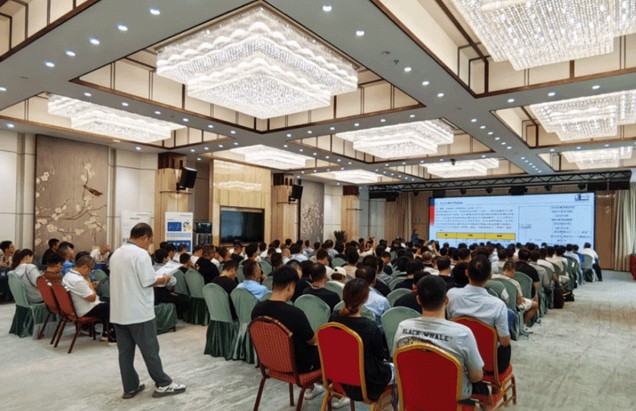 Aug. 2, 2024.  Shanghai Industrial Park Chemical Enterprise Instrument Safety Use Exchange Conference