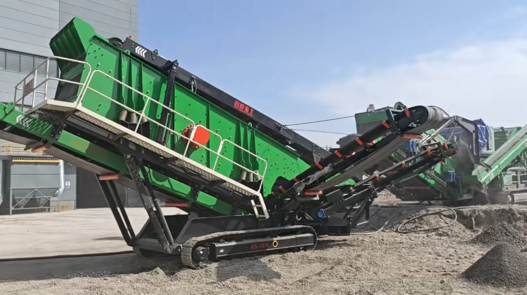 Impact crusher + screen project