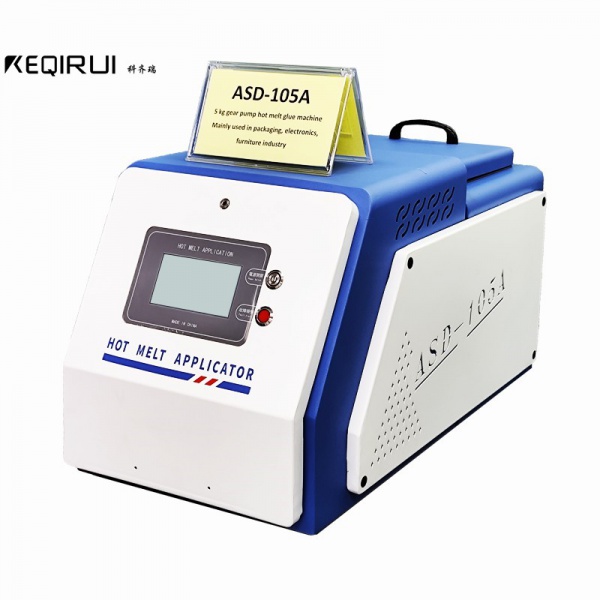 Клеевая машина большой емкости 120 л ASD-120C2