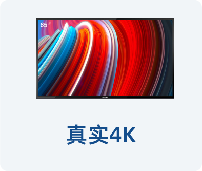 图片展示