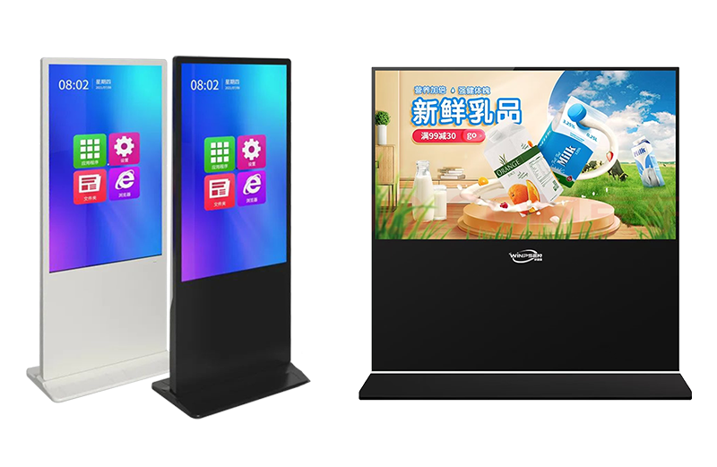 信息发布屏