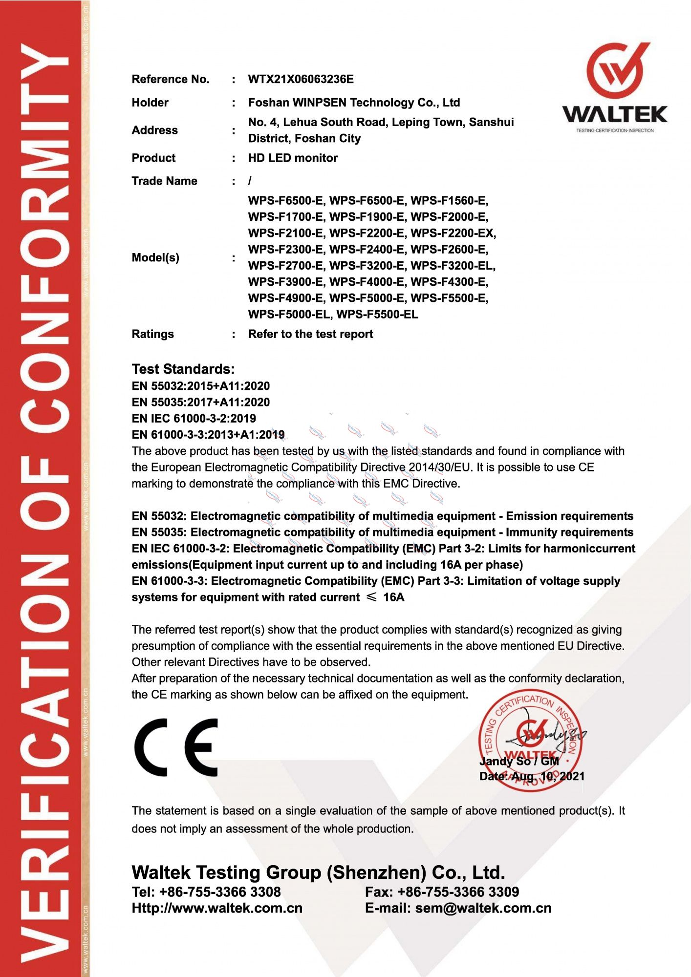 CE-EMC證書