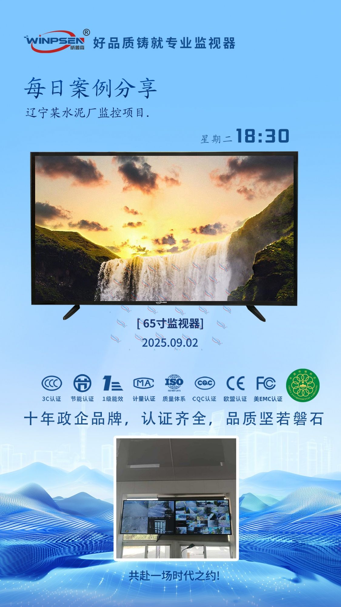 辽宁