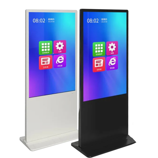 50寸立式非触摸信息发布屏1+8G 1080P