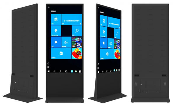 75寸立式电容触摸Windows一体机  8+128G