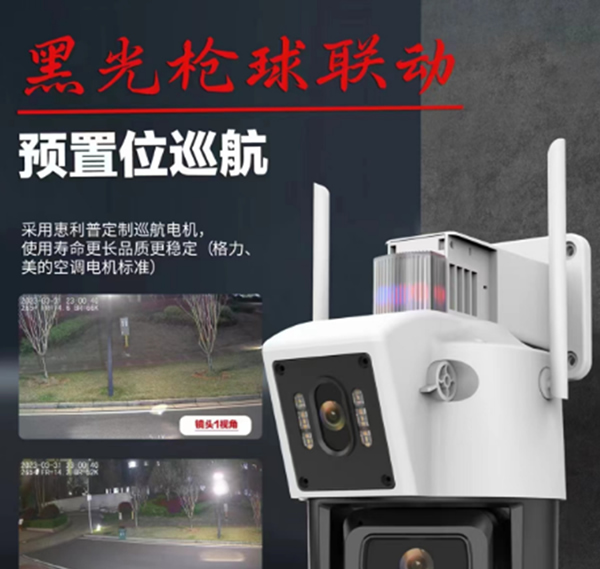 图片展示